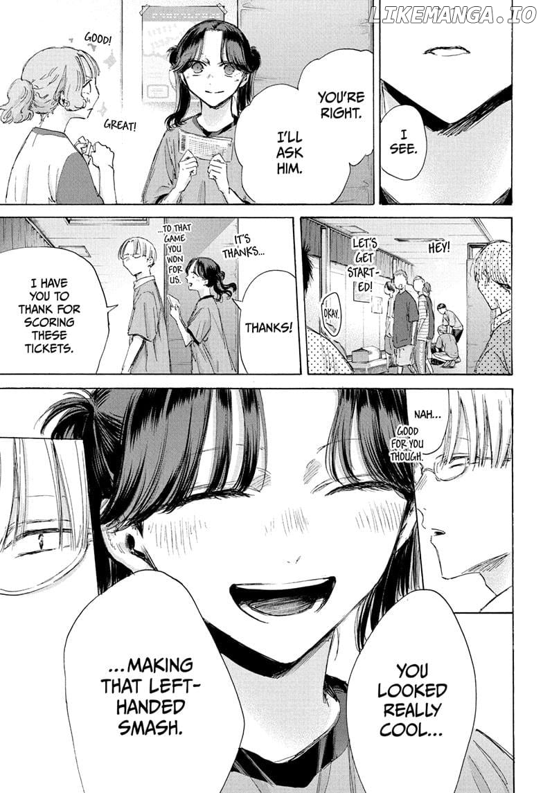 Blue Box, Chapter 185 image 17